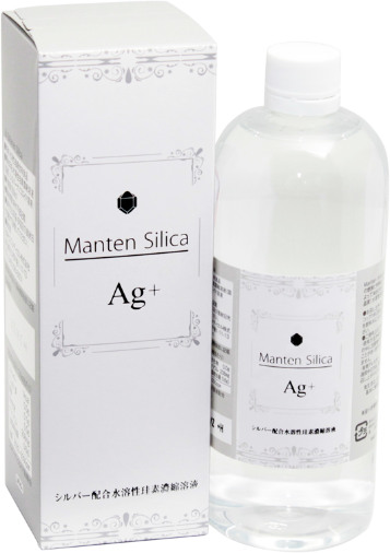 Manten Silica